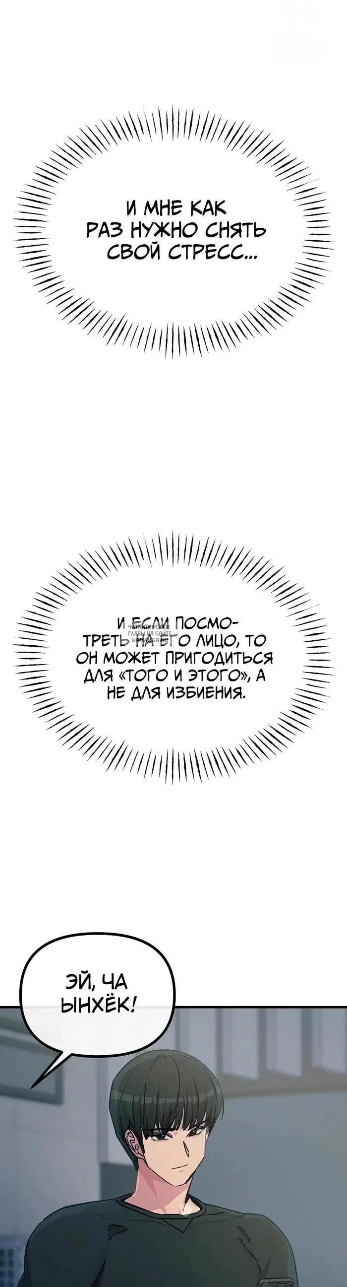 Page 38.000