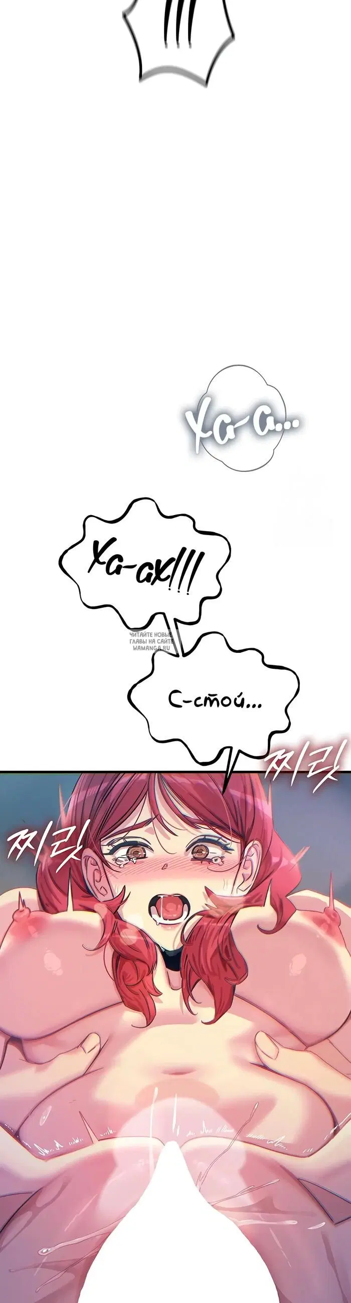 Page 38.000