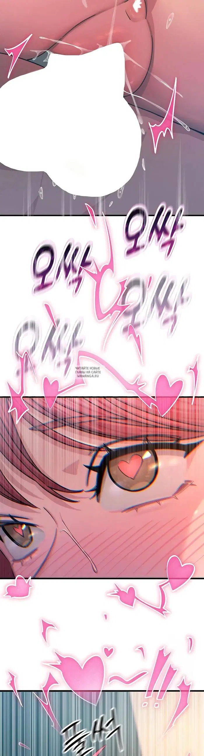 Page 38.000
