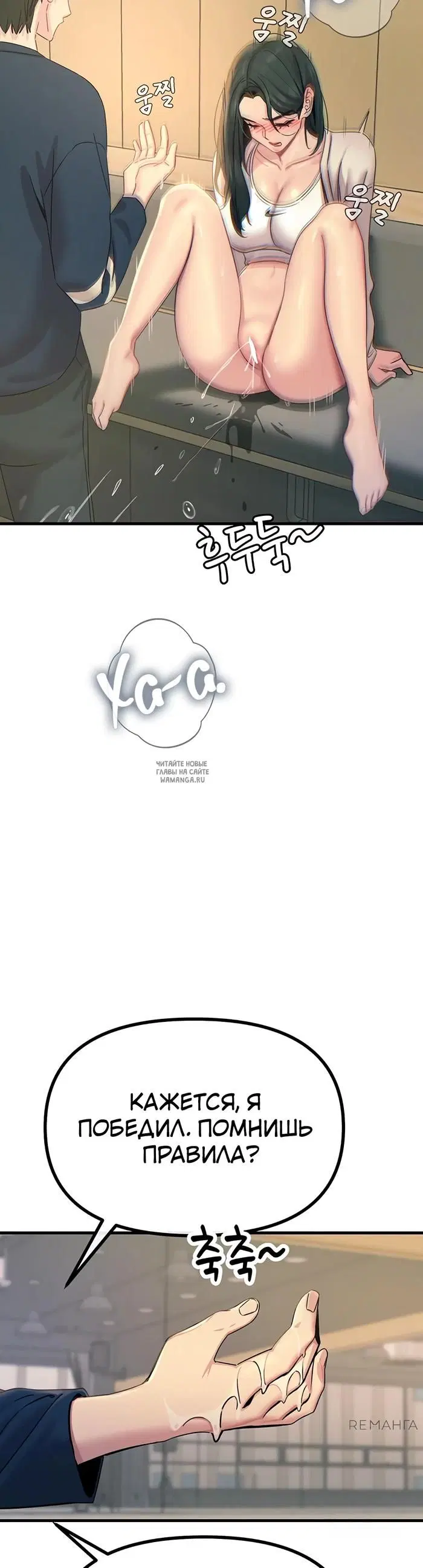 Page 38.000