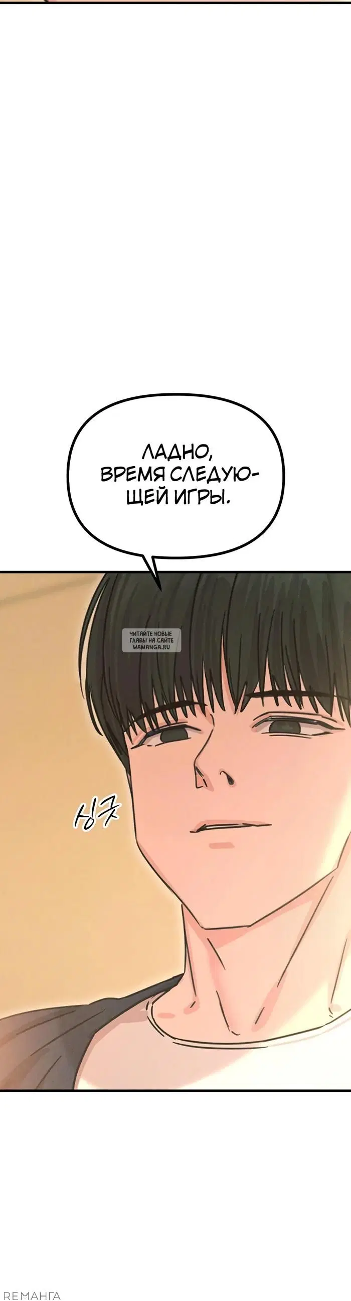 Page 38.000