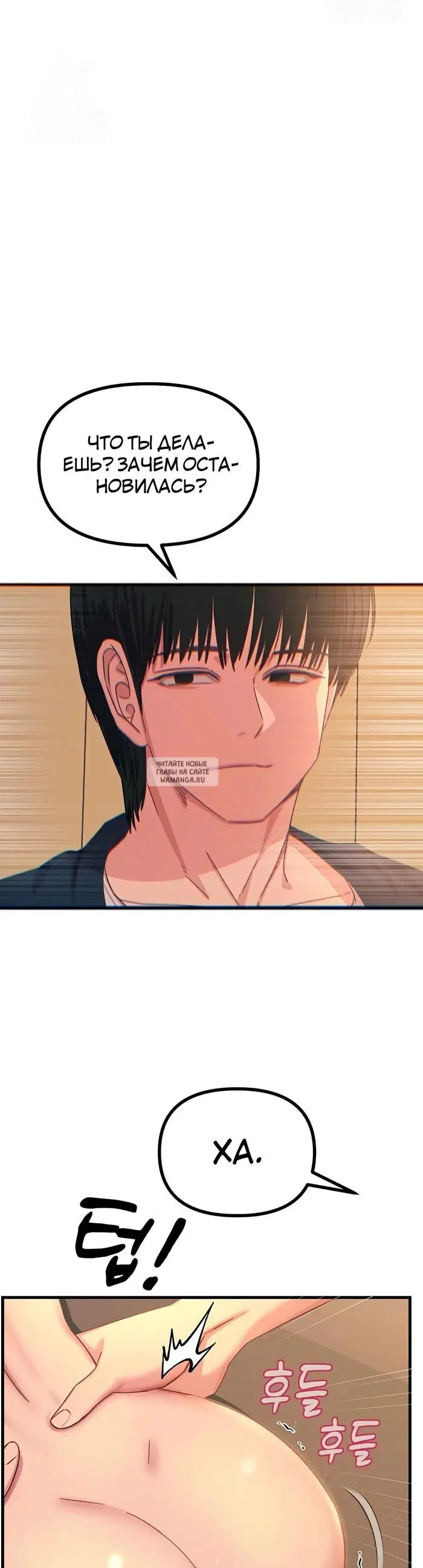 Page 38.000