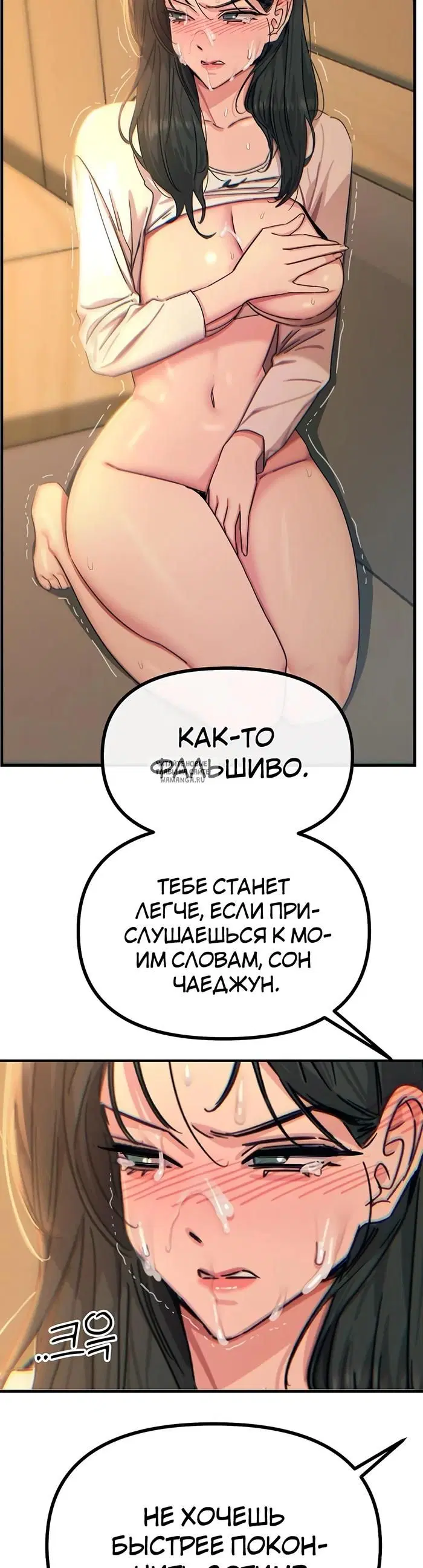 Page 38.000