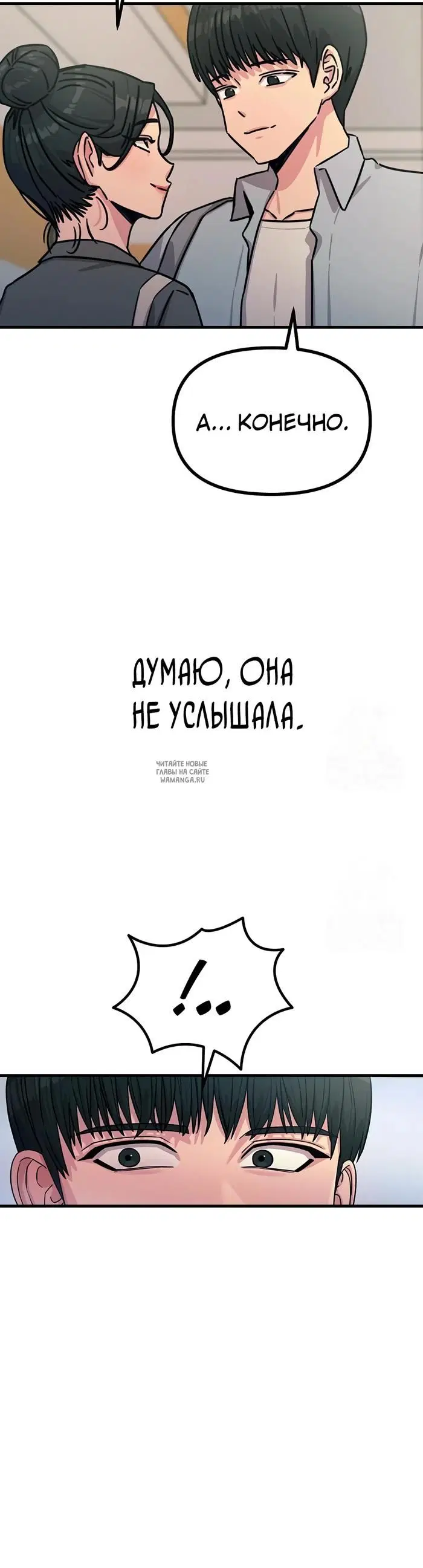 Page 38.000