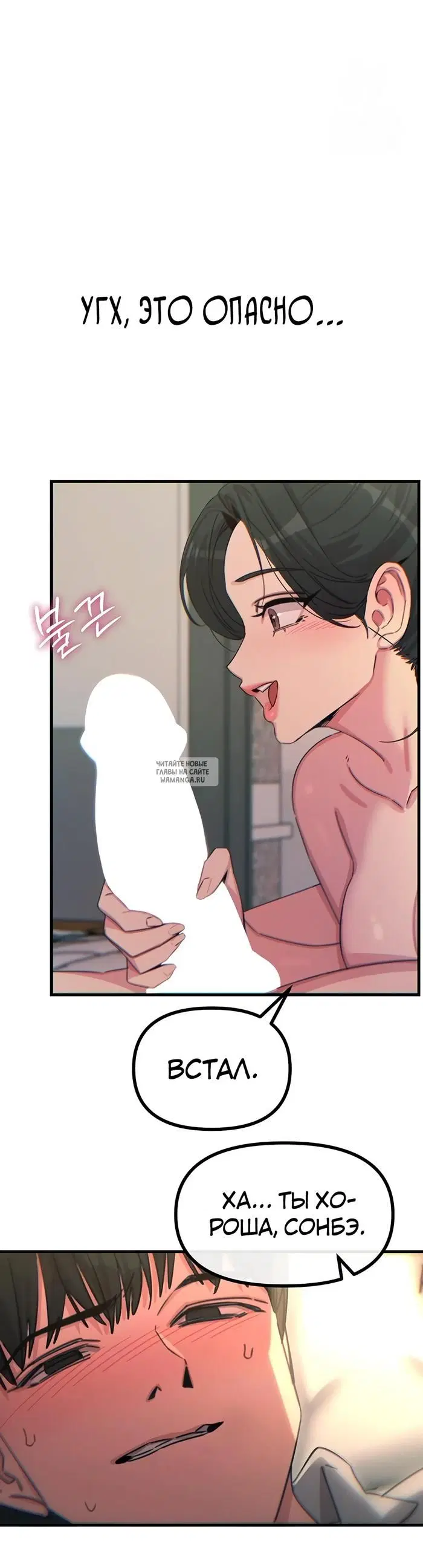 Page 38.000