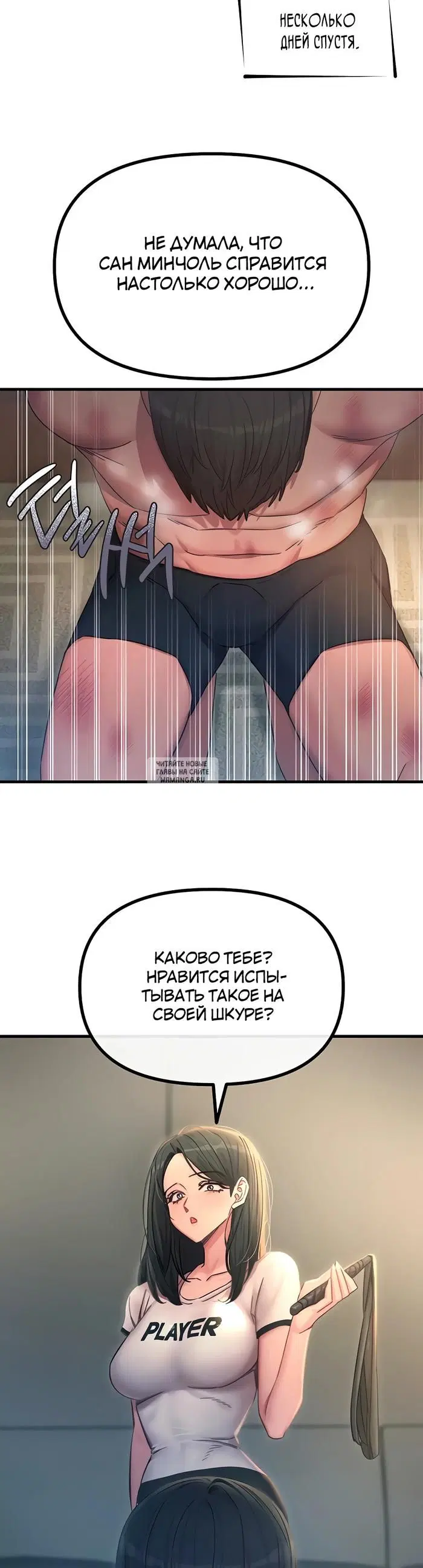 Page 38.000