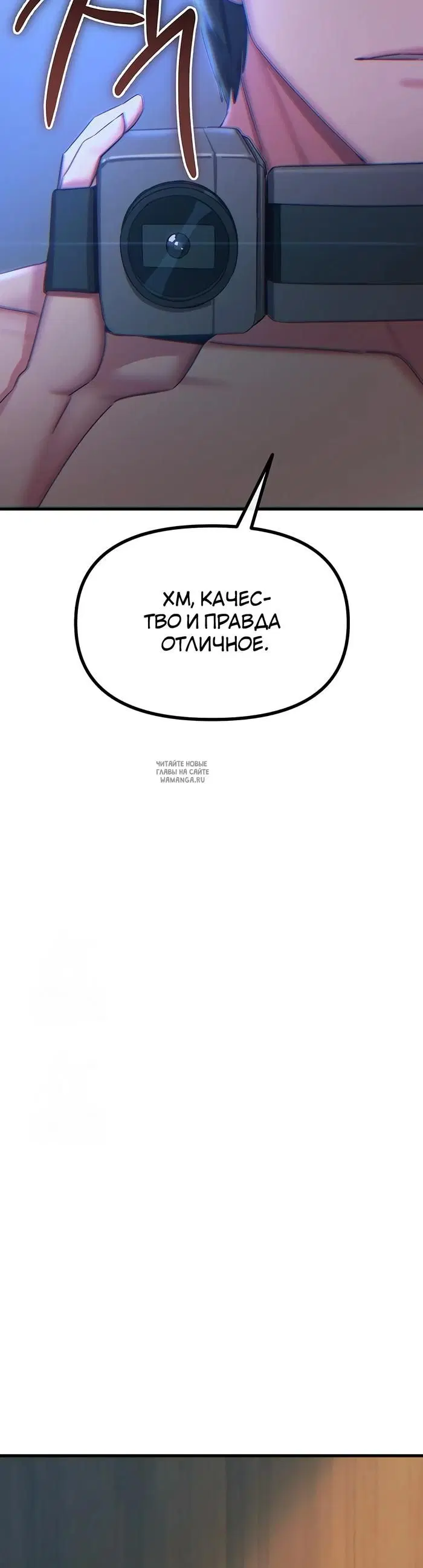 Page 38.000
