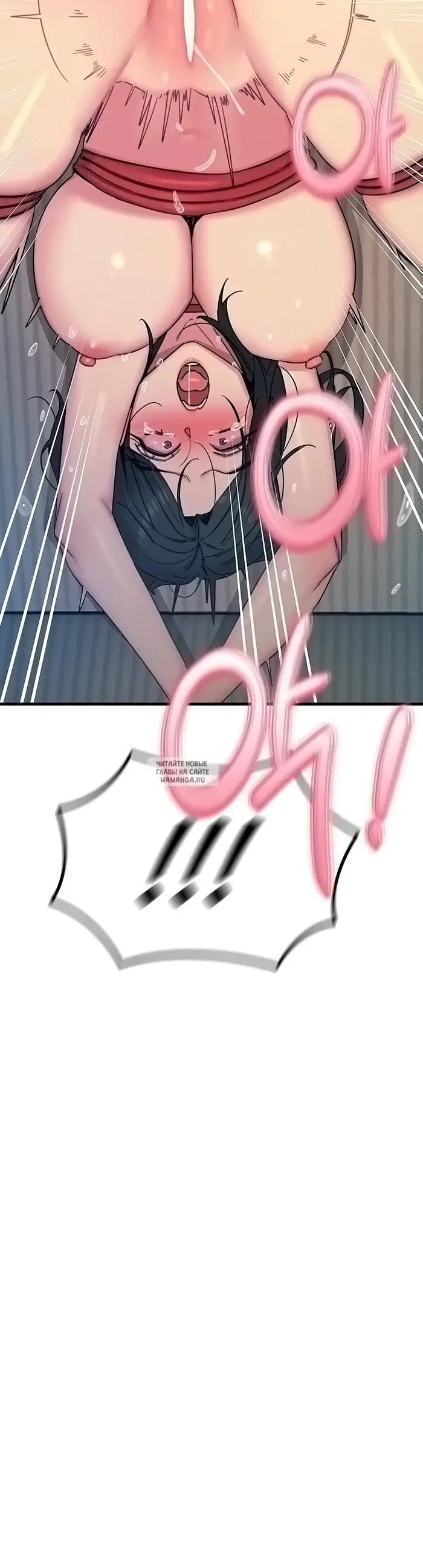 Page 38.000