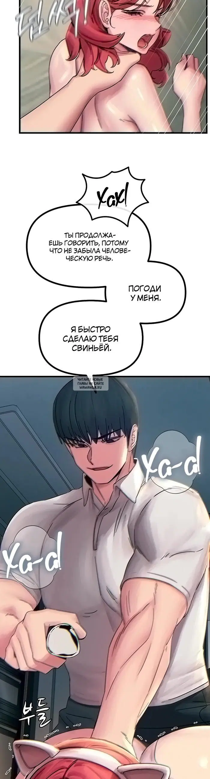 Page 38.000