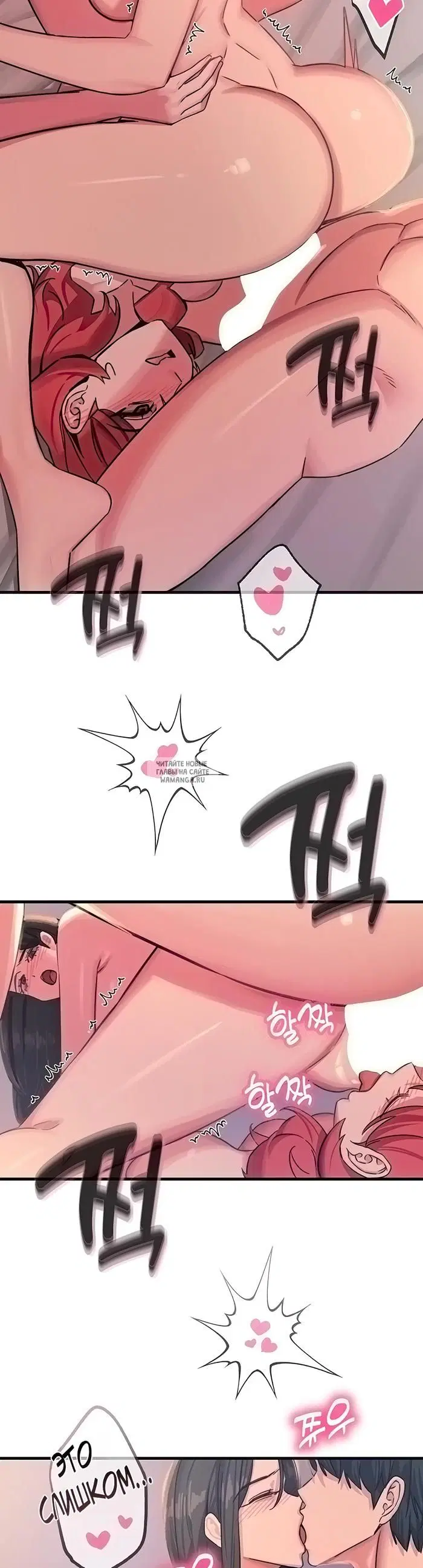 Page 38.000