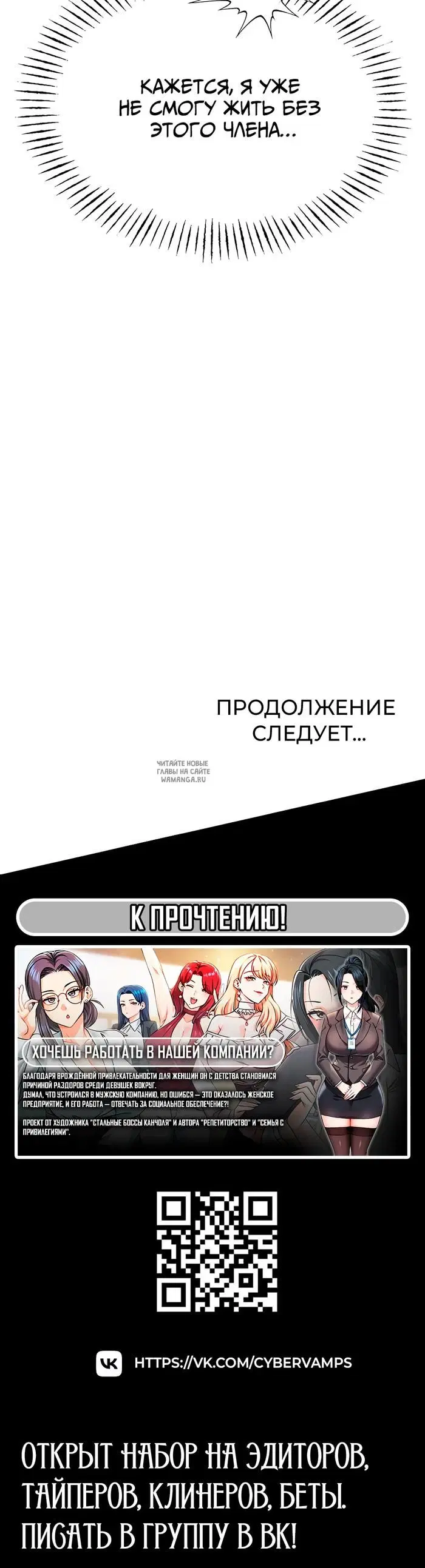 Page 38.000