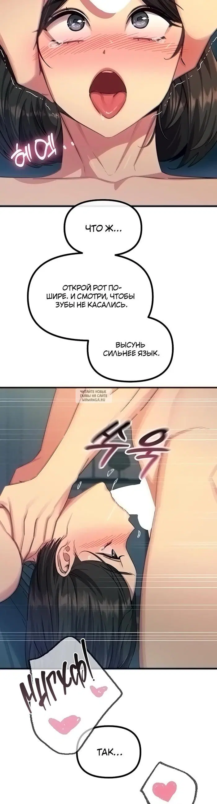 Page 38.000