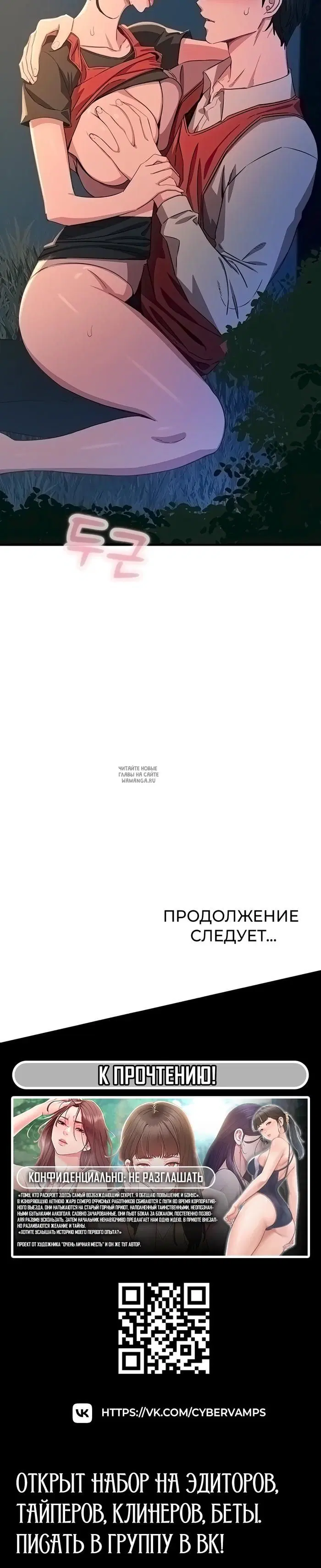 Page 38.000