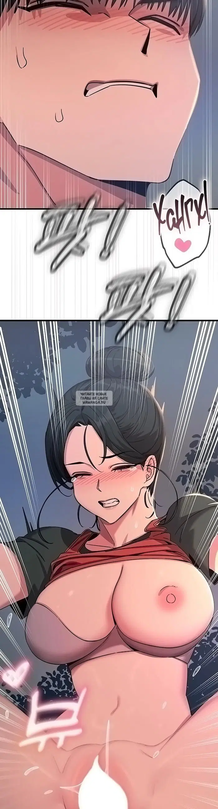 Page 38.000