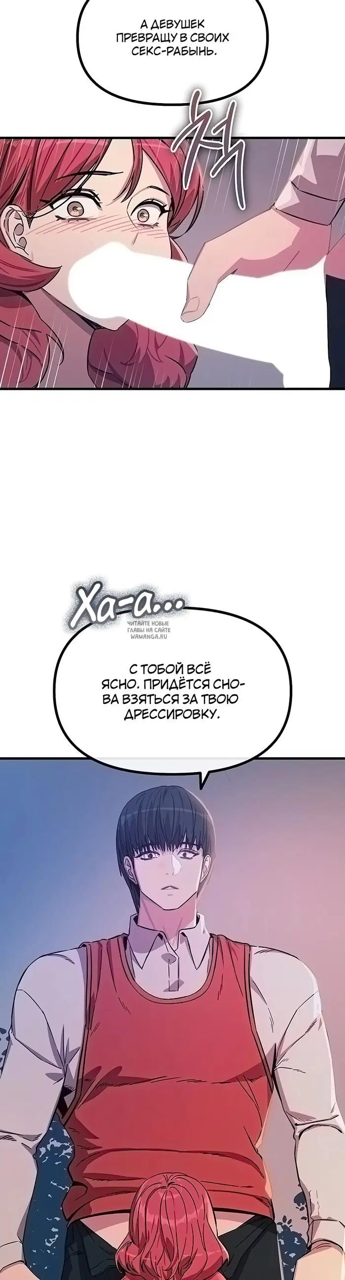 Page 38.000