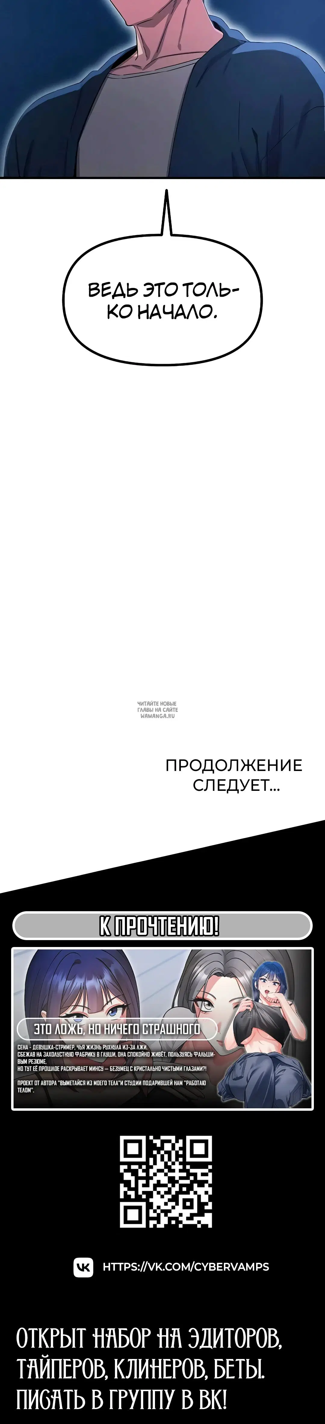 Page 38.000