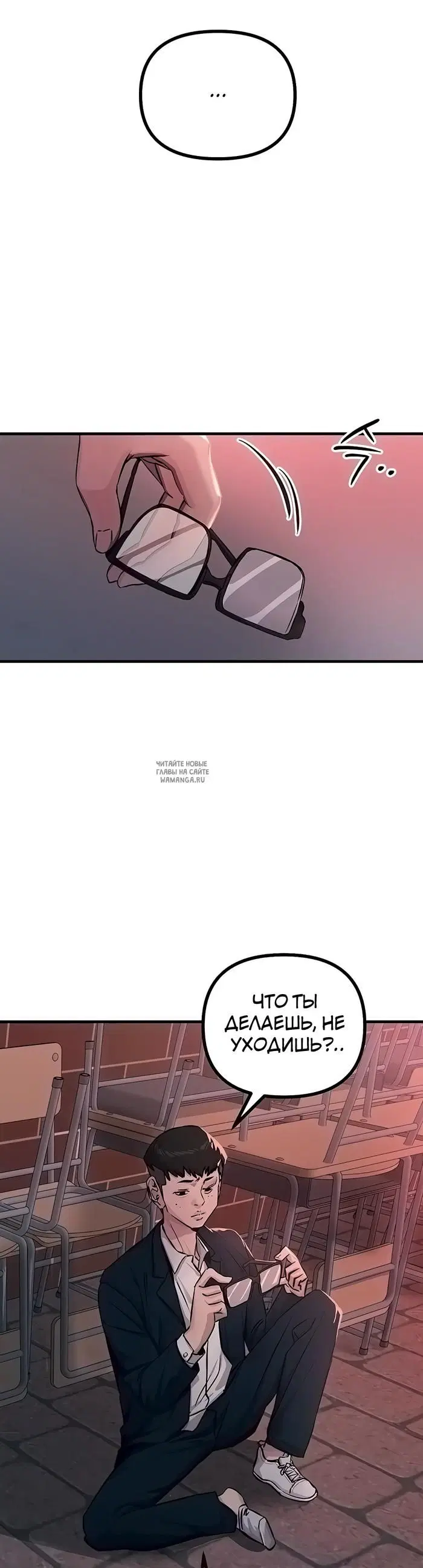 Page 39.000