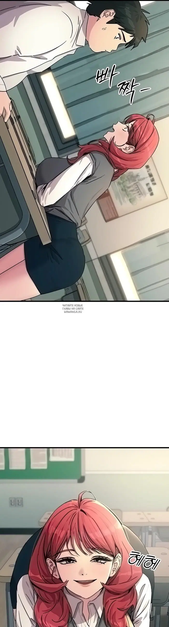 Page 39.000