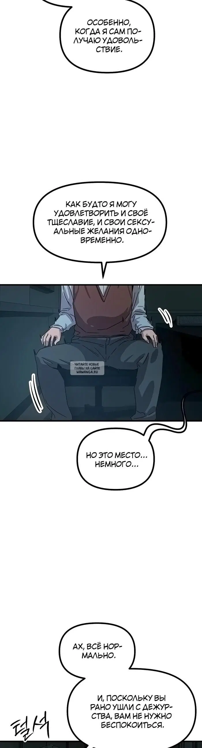 Page 39.000