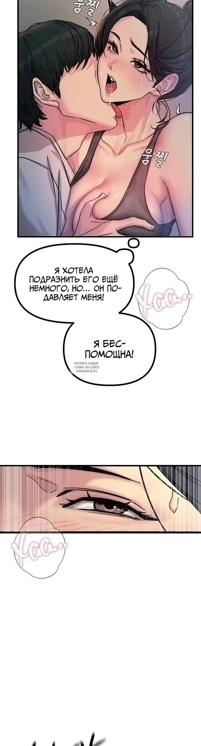 Page 39.000