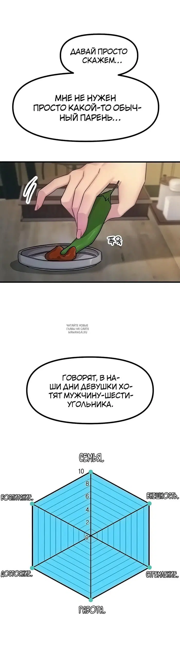 Page 39.000