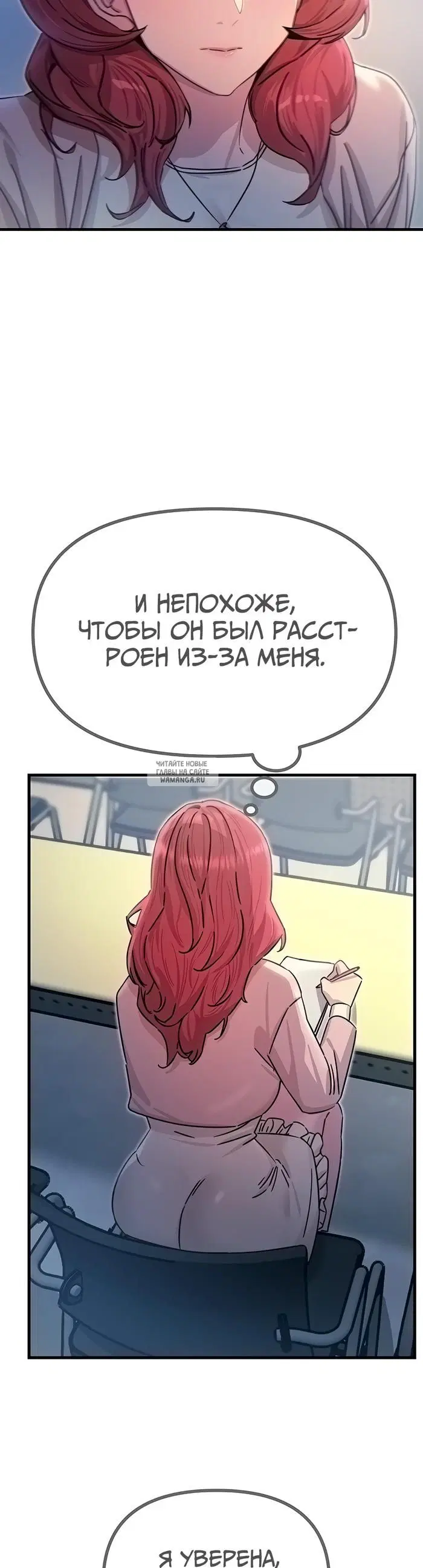 Page 39.000