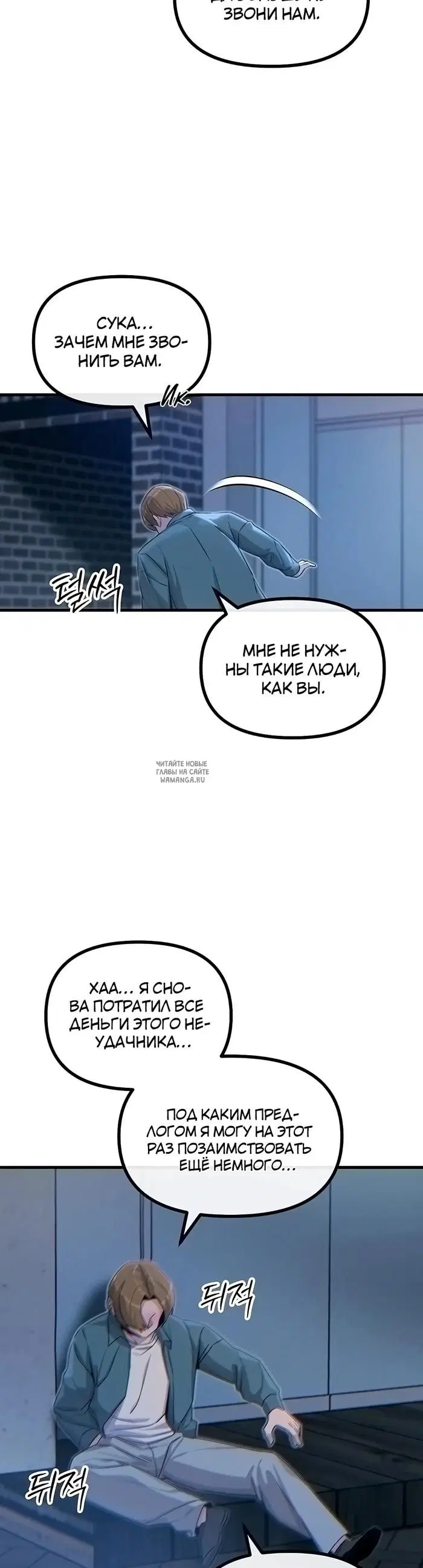 Page 39.000