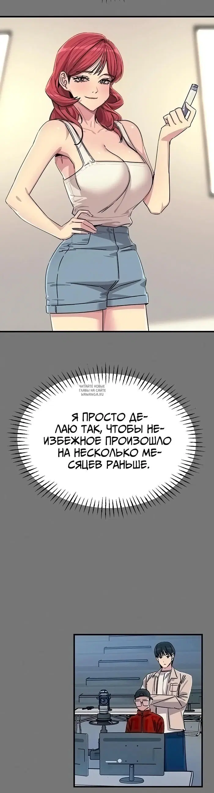 Page 39.000