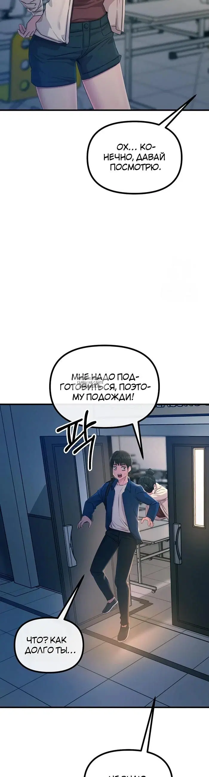 Page 39.000