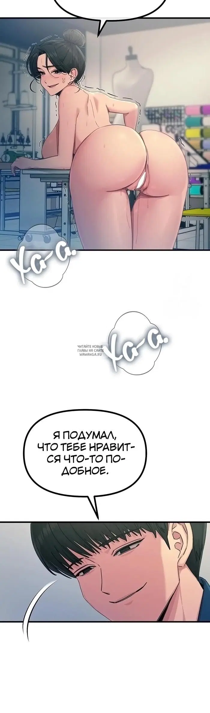 Page 39.000