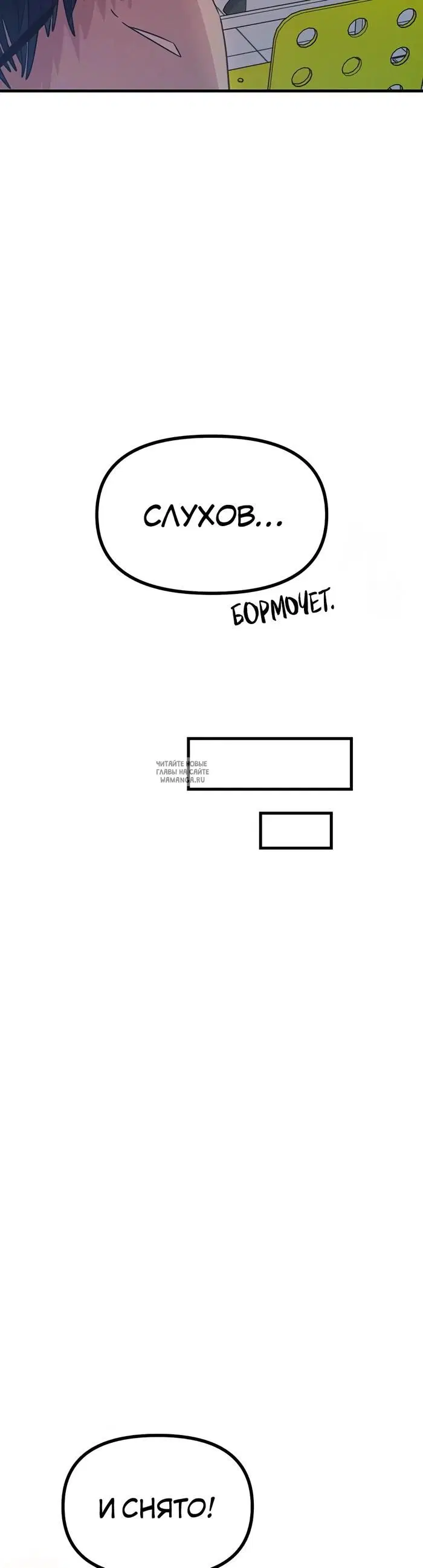 Page 39.000