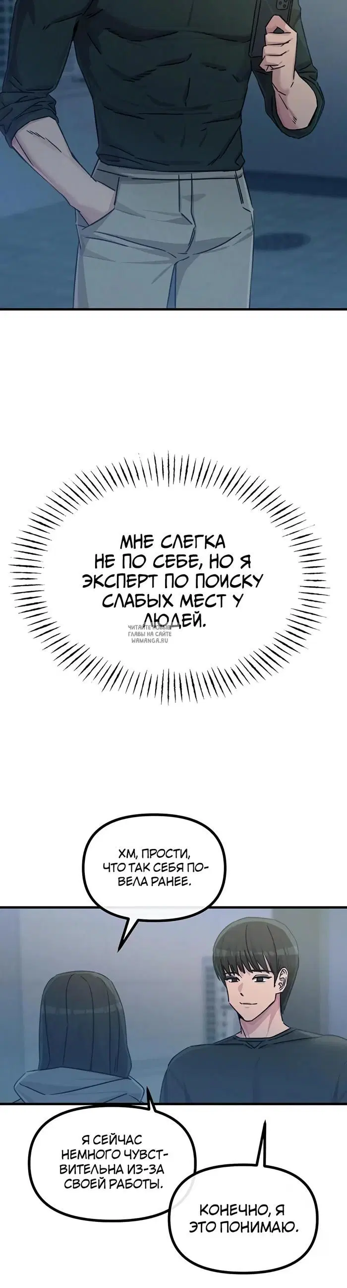 Page 39.000