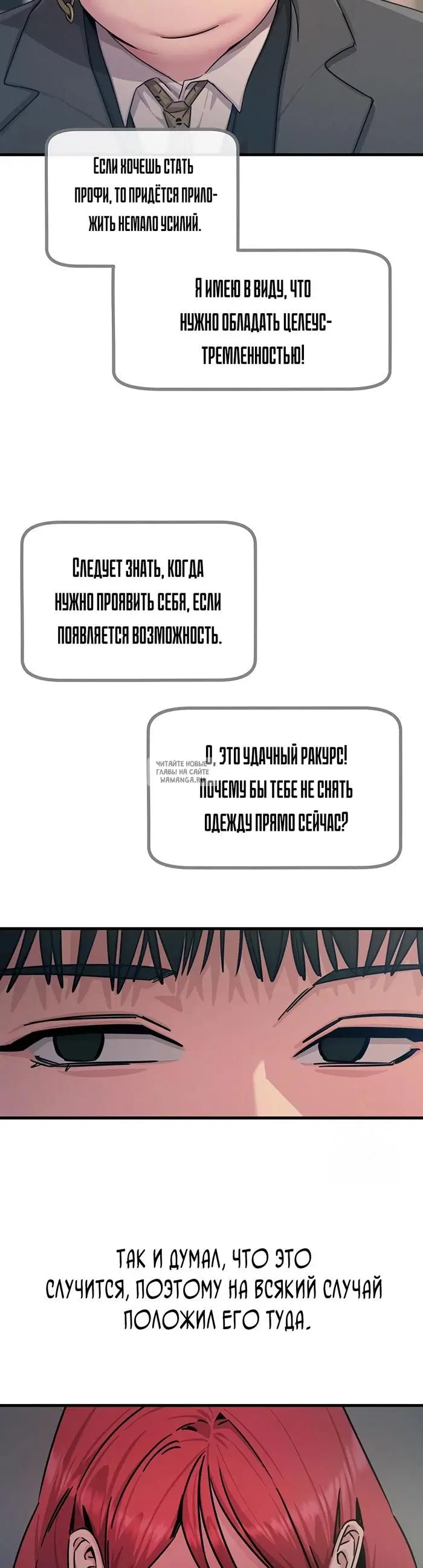 Page 39.000