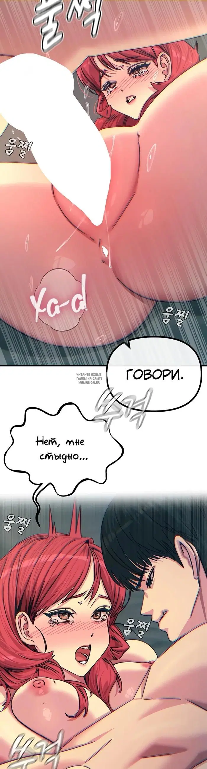 Page 39.000