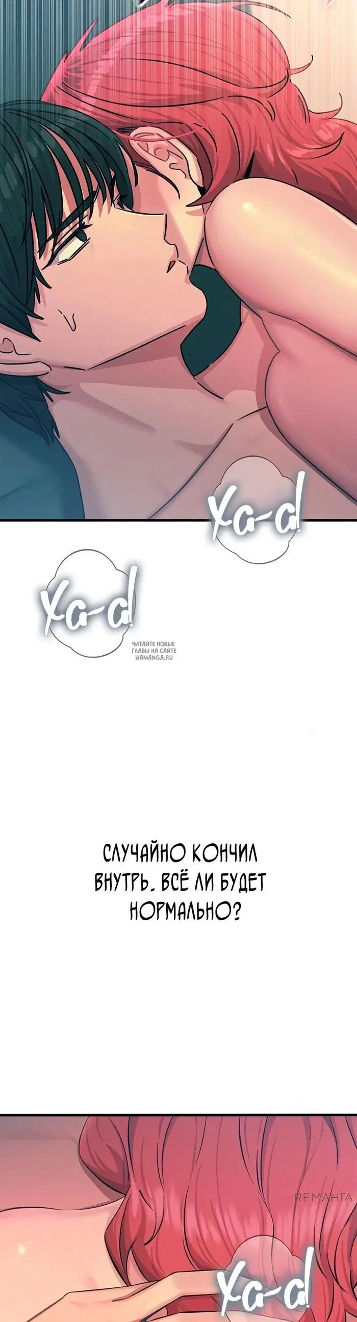 Page 39.000