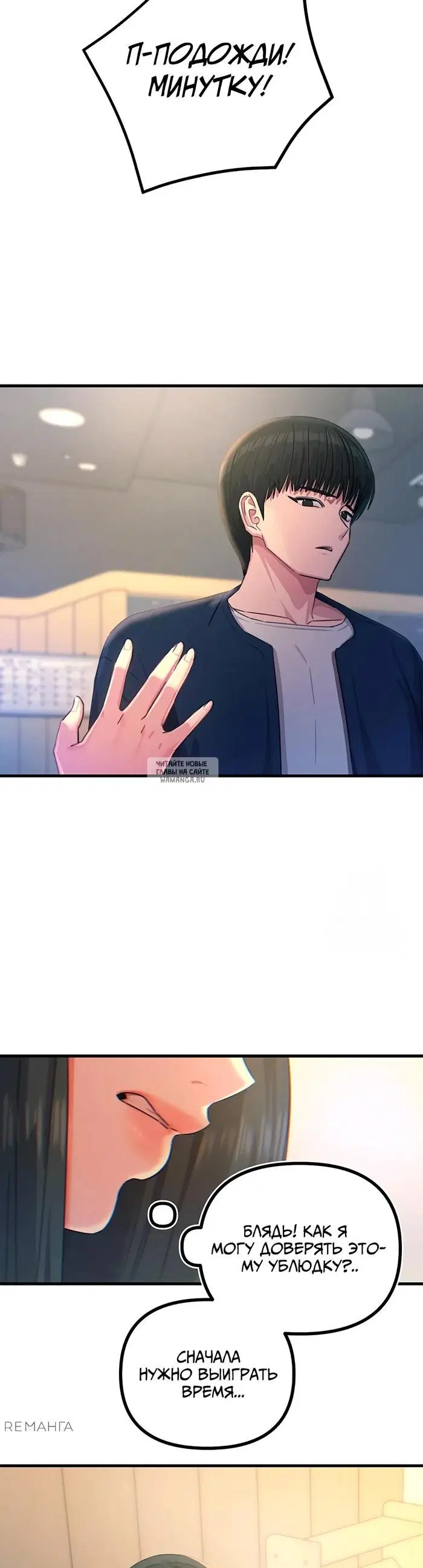 Page 39.000