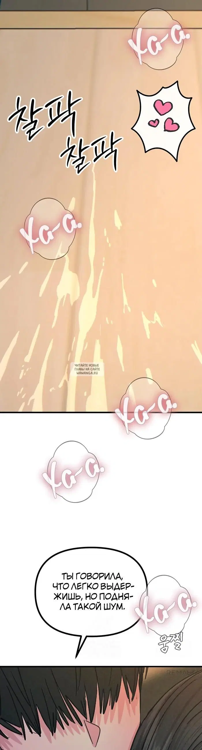 Page 39.000