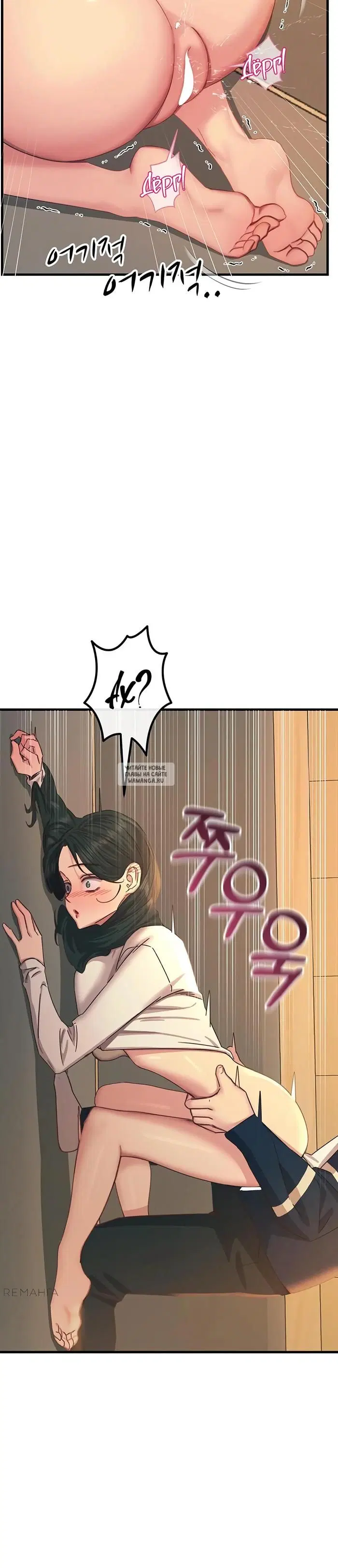 Page 39.000