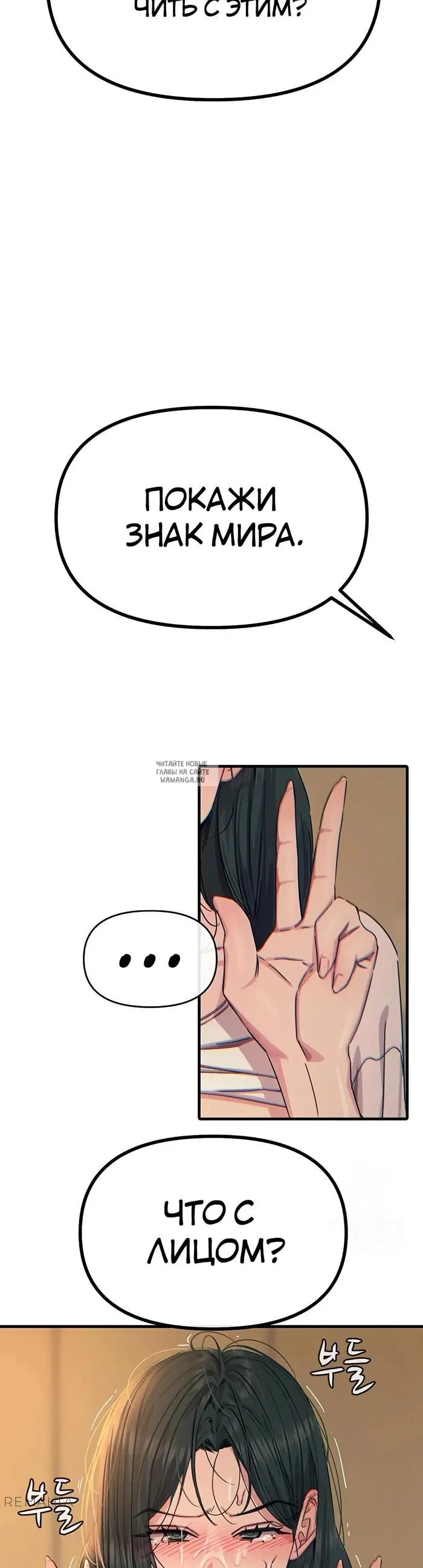 Page 39.000