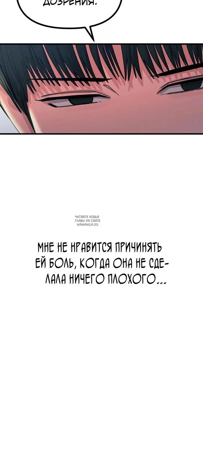 Page 39.000