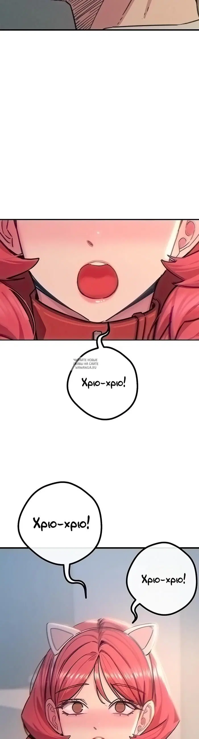 Page 39.000