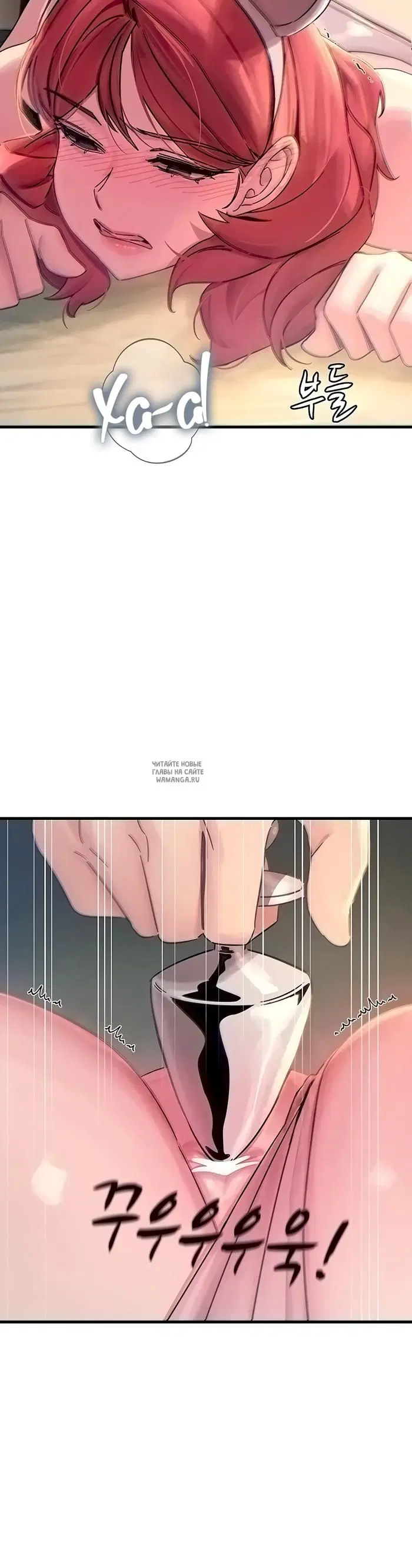 Page 39.000