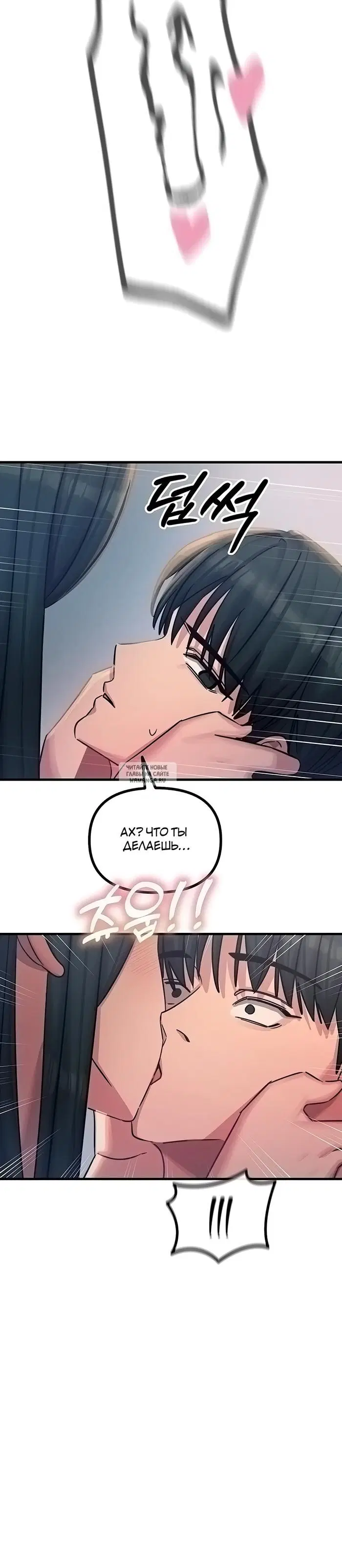 Page 39.000