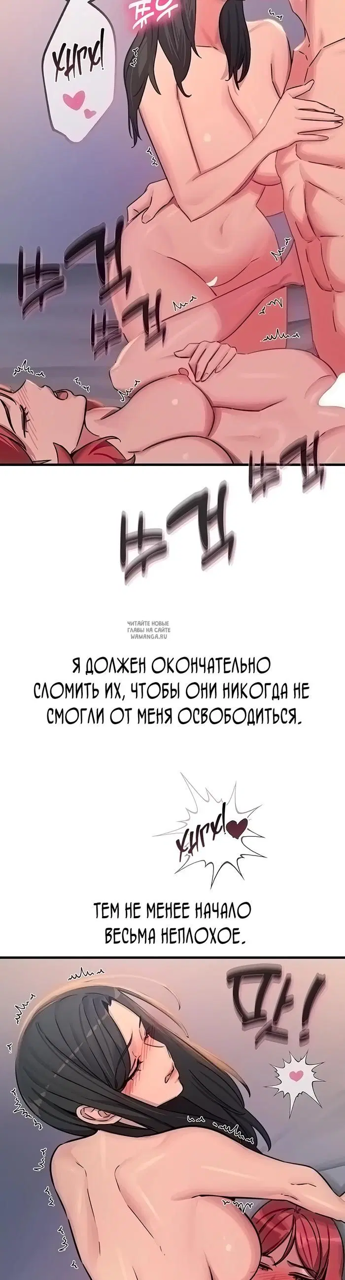 Page 39.000
