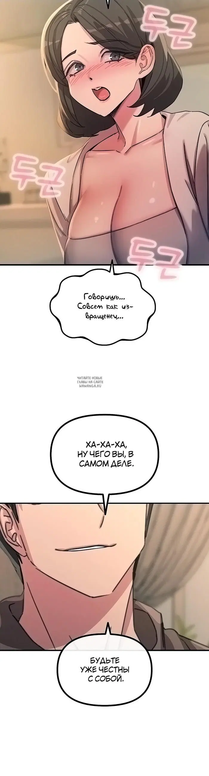 Page 39.000