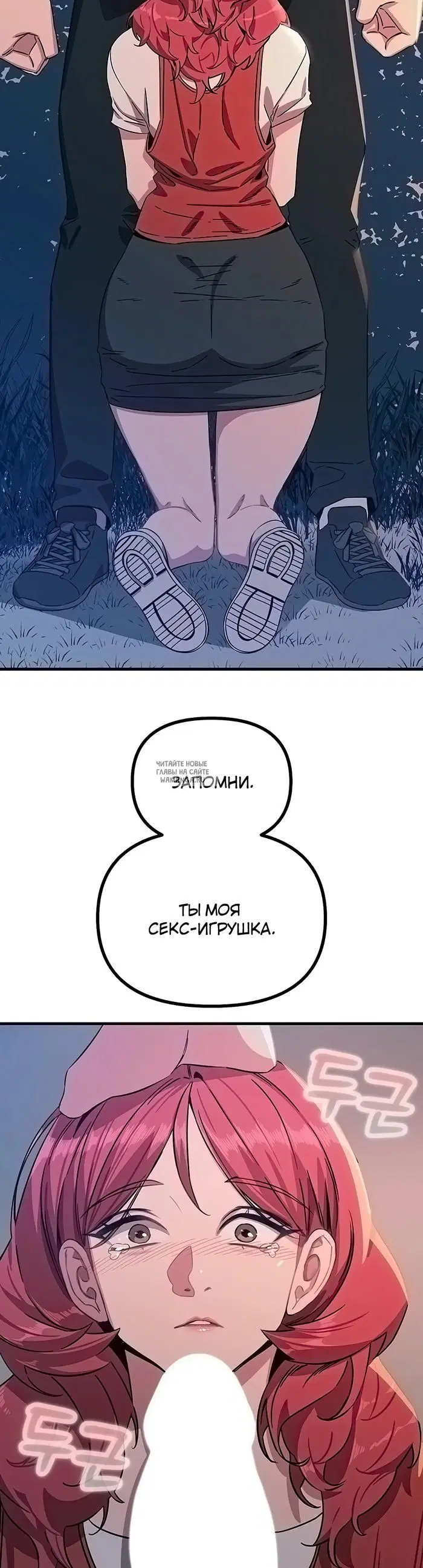 Page 39.000