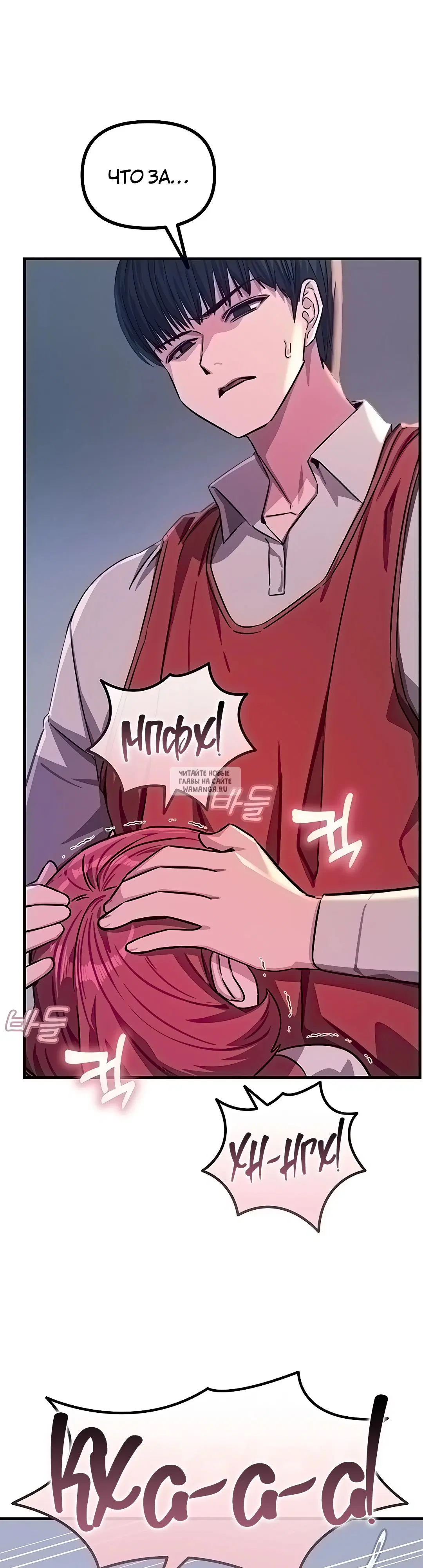 Page 39.000