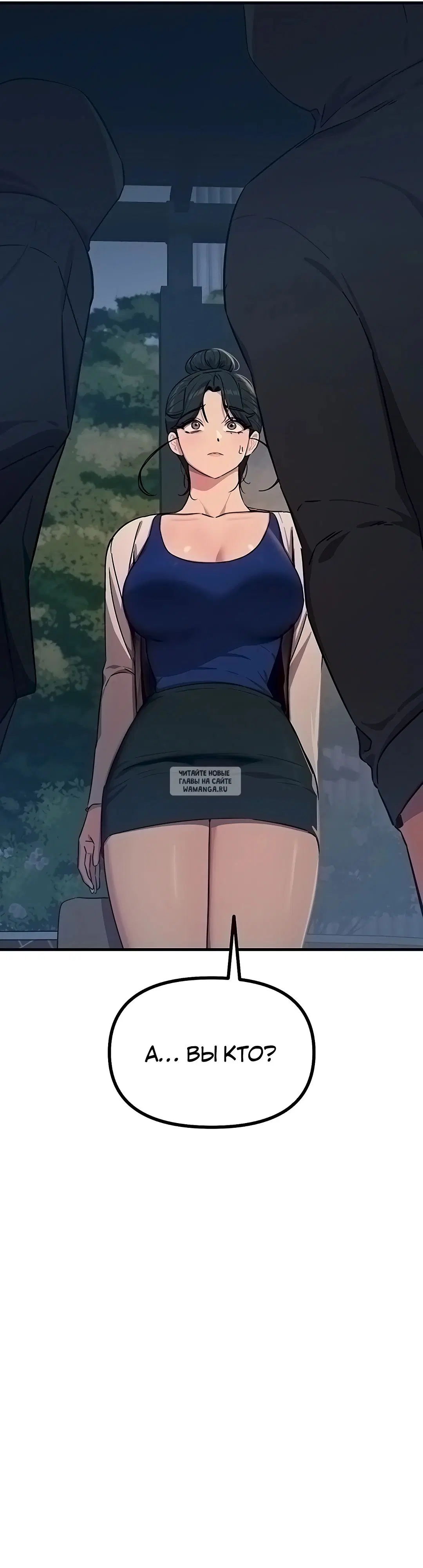 Page 39.000