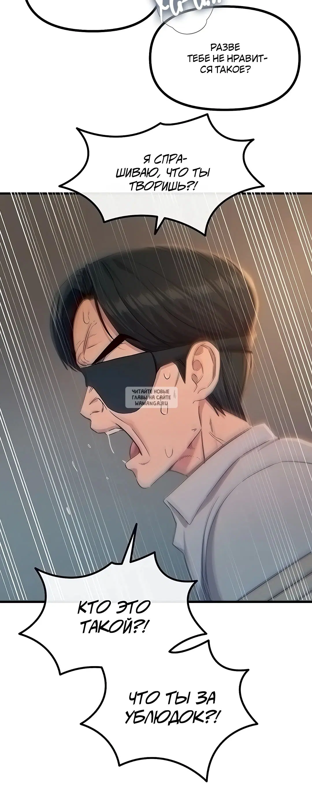 Page 39.000