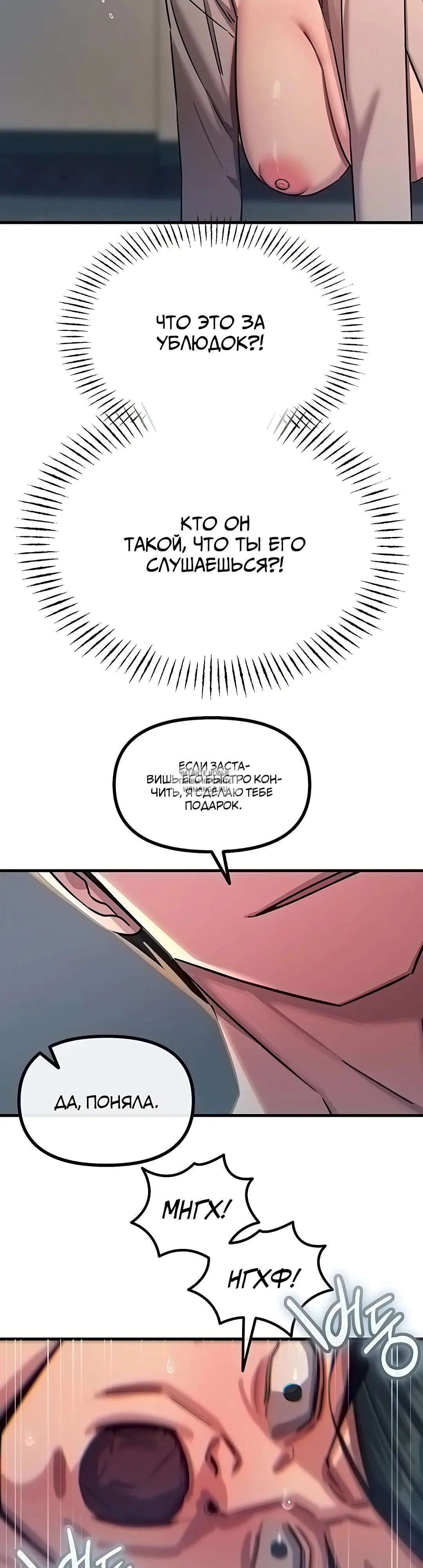 Page 39.000